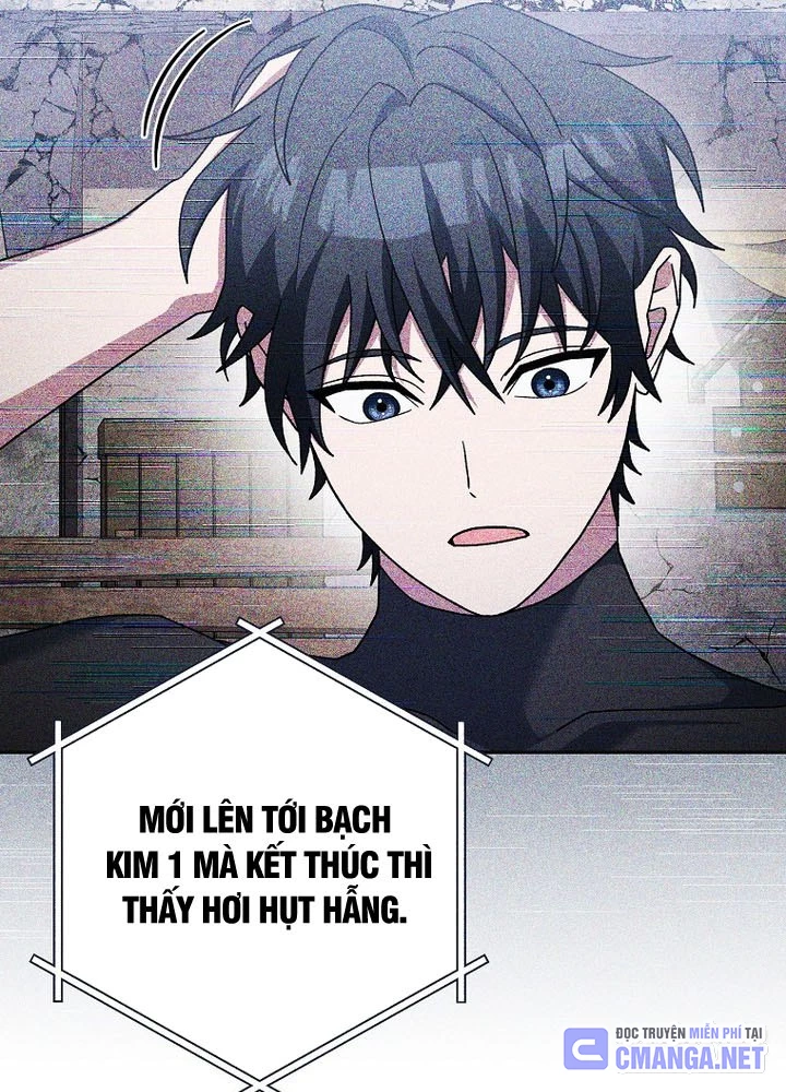 Stream Của Cung Thủ Thiên Tài Chapter 68 - 159