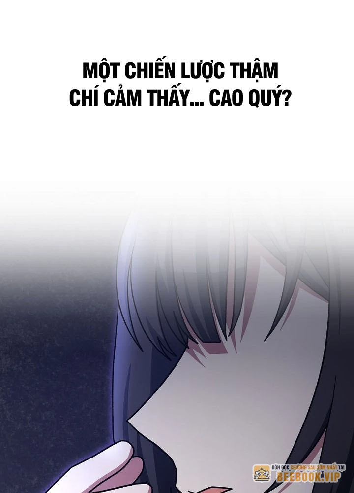 Stream Của Cung Thủ Thiên Tài Chapter 68 - 162