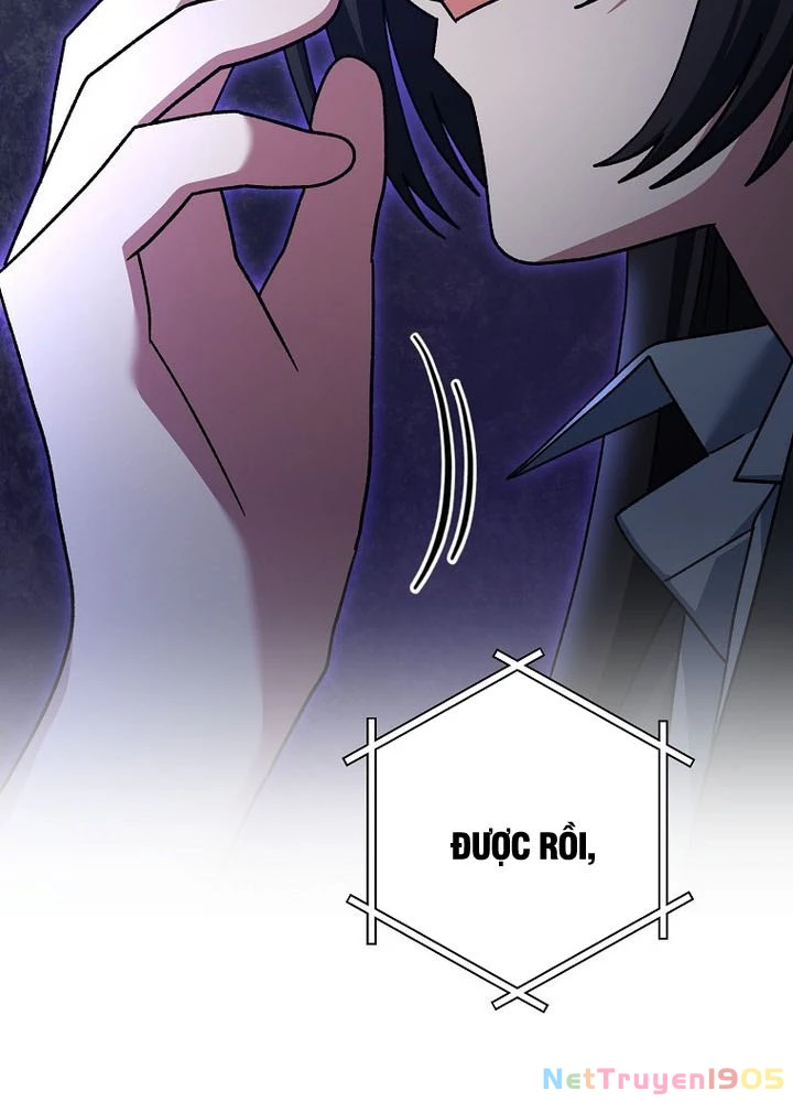 Stream Của Cung Thủ Thiên Tài Chapter 68 - 163