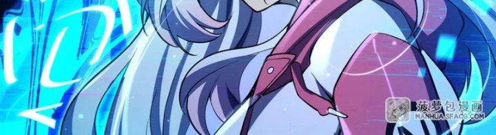 Tại Thế Giới Với Đầy Những Câu Chuyện Ma Quái Trở Thành Ma Nữ Chapter 96 - 16