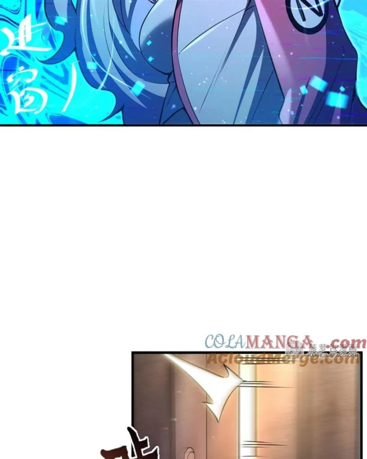 Tại Thế Giới Với Đầy Những Câu Chuyện Ma Quái Trở Thành Ma Nữ Chapter 96 - 17