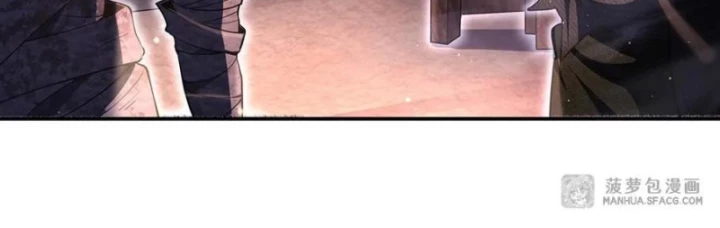 Tại Thế Giới Với Đầy Những Câu Chuyện Ma Quái Trở Thành Ma Nữ Chapter 96 - 24