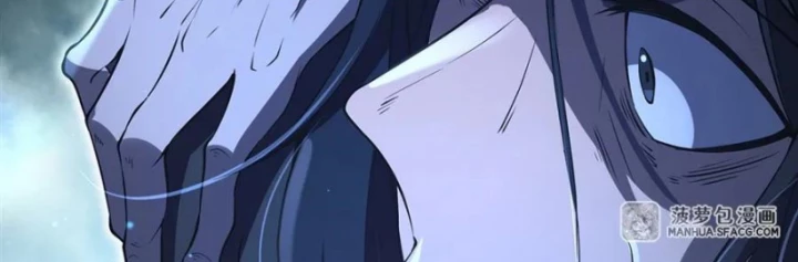 Tại Thế Giới Với Đầy Những Câu Chuyện Ma Quái Trở Thành Ma Nữ Chapter 96 - 76