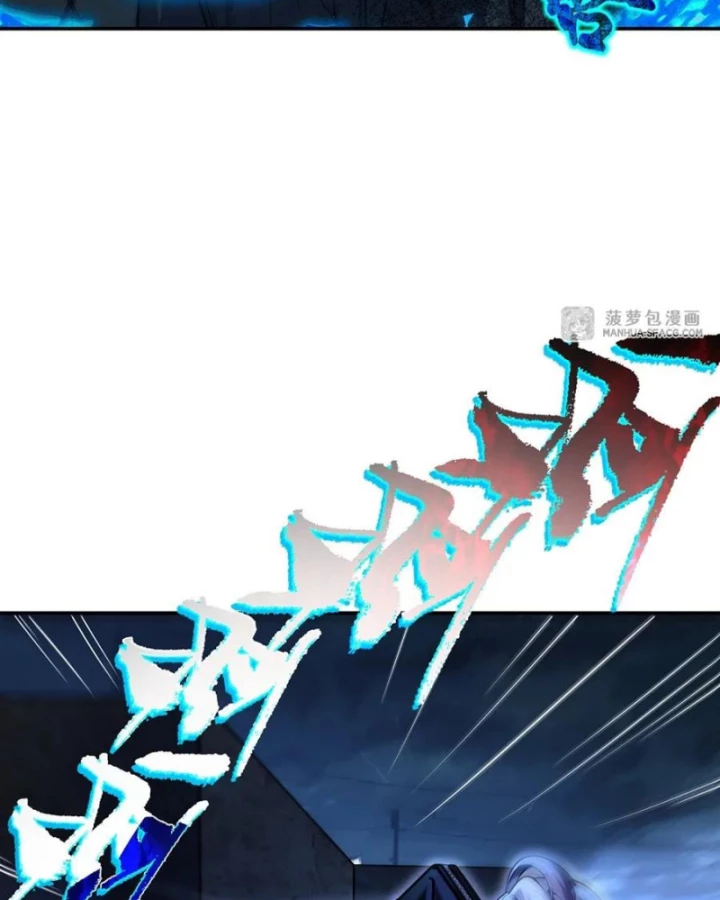 Tại Thế Giới Với Đầy Những Câu Chuyện Ma Quái Trở Thành Ma Nữ Chapter 96 - 79