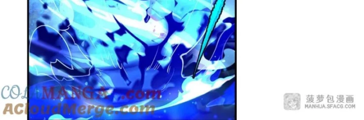 Tại Thế Giới Với Đầy Những Câu Chuyện Ma Quái Trở Thành Ma Nữ Chapter 96 - 84