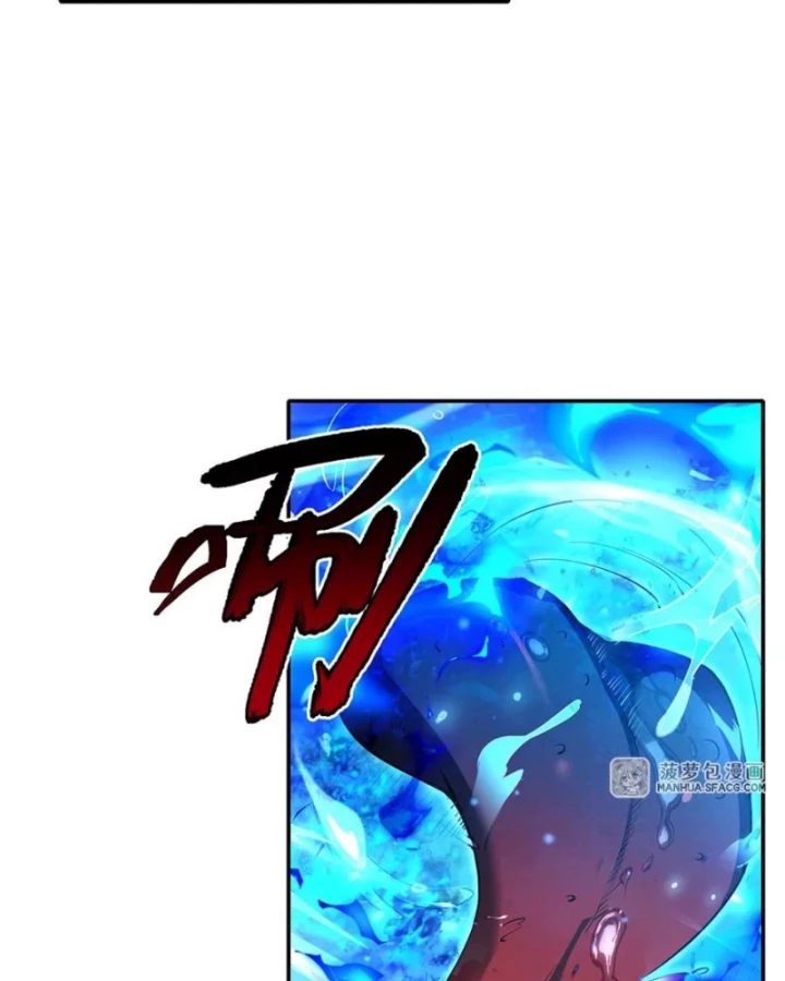 Tại Thế Giới Với Đầy Những Câu Chuyện Ma Quái Trở Thành Ma Nữ Chapter 96 - 85