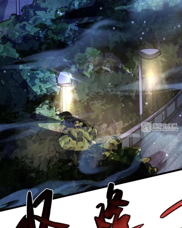 Tại Thế Giới Với Đầy Những Câu Chuyện Ma Quái Trở Thành Ma Nữ Chapter 98 - 23