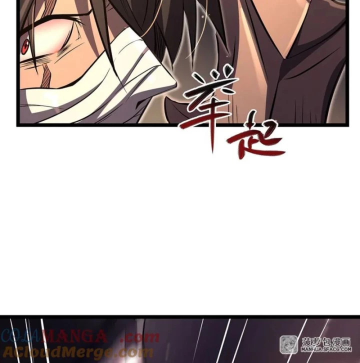 Tại Thế Giới Với Đầy Những Câu Chuyện Ma Quái Trở Thành Ma Nữ Chapter 99 - 5