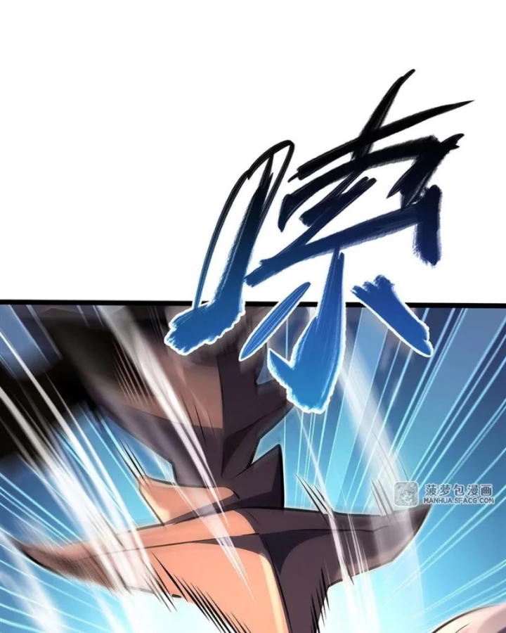 Tại Thế Giới Với Đầy Những Câu Chuyện Ma Quái Trở Thành Ma Nữ Chapter 99 - 11