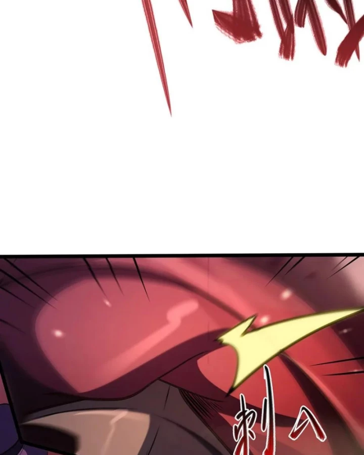 Tại Thế Giới Với Đầy Những Câu Chuyện Ma Quái Trở Thành Ma Nữ Chapter 99 - 26