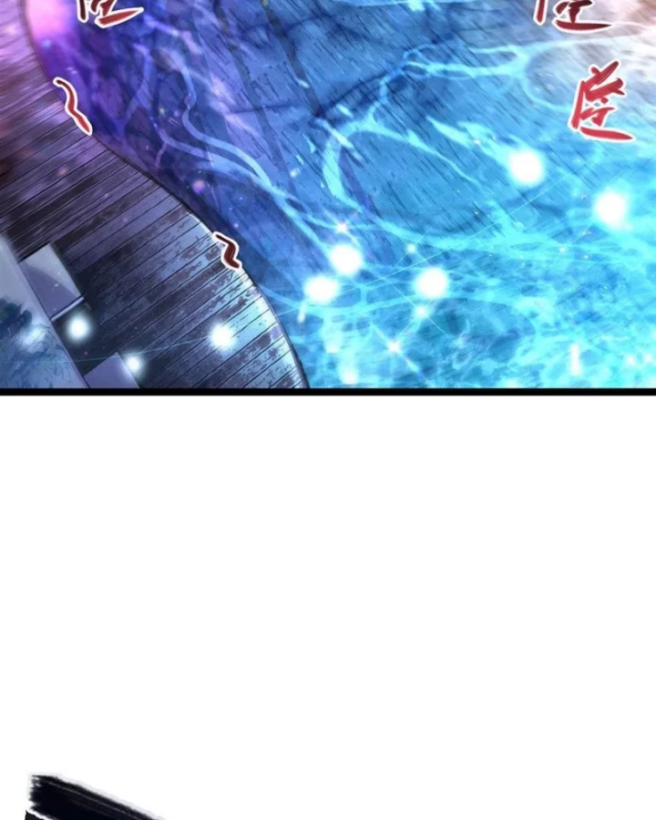 Tại Thế Giới Với Đầy Những Câu Chuyện Ma Quái Trở Thành Ma Nữ Chapter 99 - 62