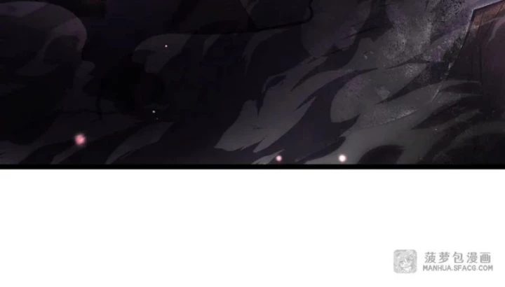 Tại Thế Giới Với Đầy Những Câu Chuyện Ma Quái Trở Thành Ma Nữ Chapter 99 - 77