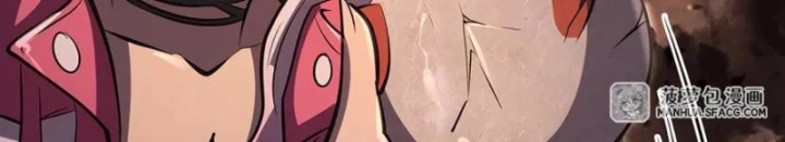 Tại Thế Giới Với Đầy Những Câu Chuyện Ma Quái Trở Thành Ma Nữ Chapter 99 - 82