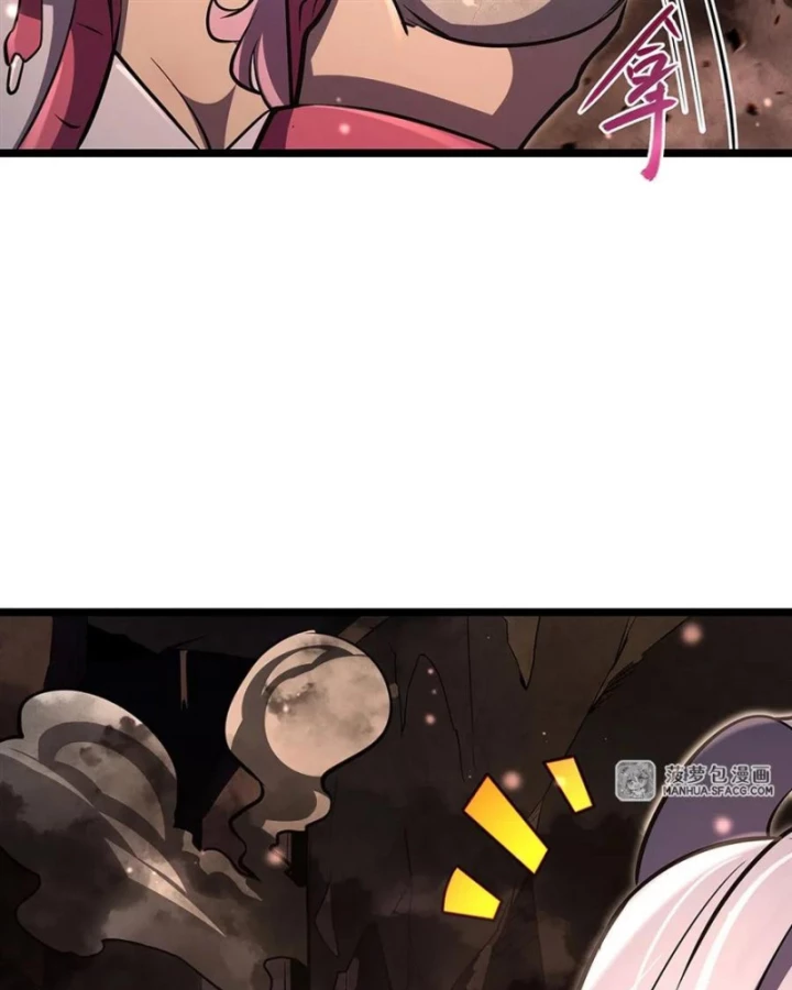 Tại Thế Giới Với Đầy Những Câu Chuyện Ma Quái Trở Thành Ma Nữ Chapter 99 - 83