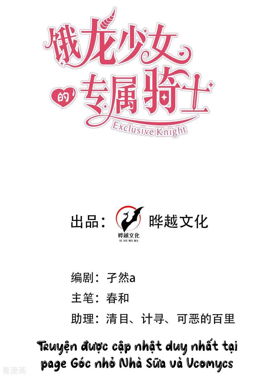 Hiệp Sĩ Độc Quyền Của Long Nữ Chapter 34 - 2