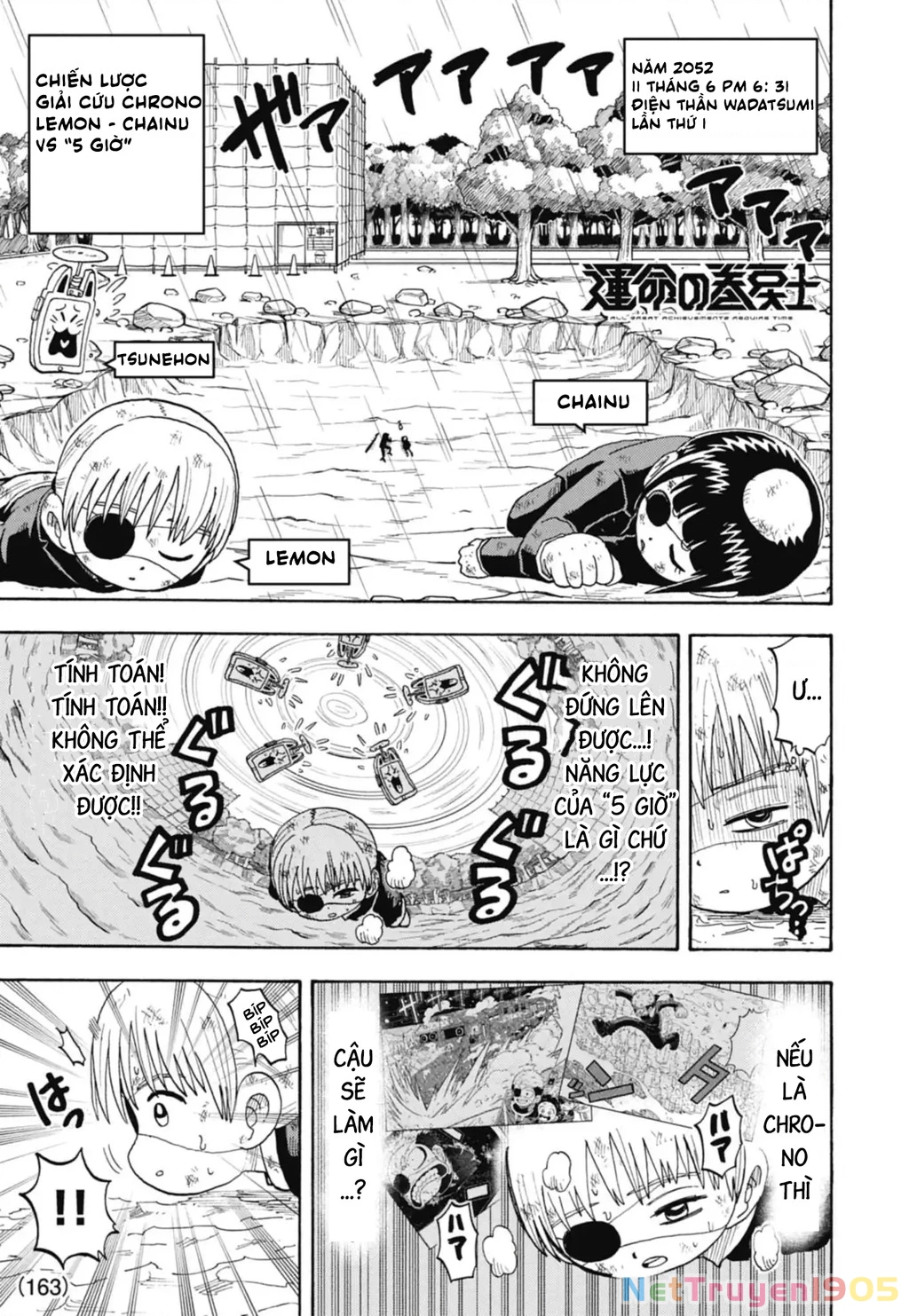 Unmei No Makimodoshi Chapter 42 - 2