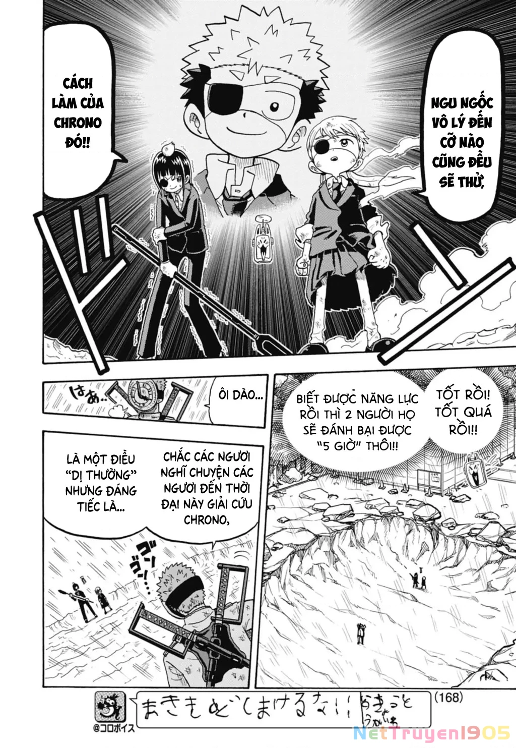 Unmei No Makimodoshi Chapter 42 - 6