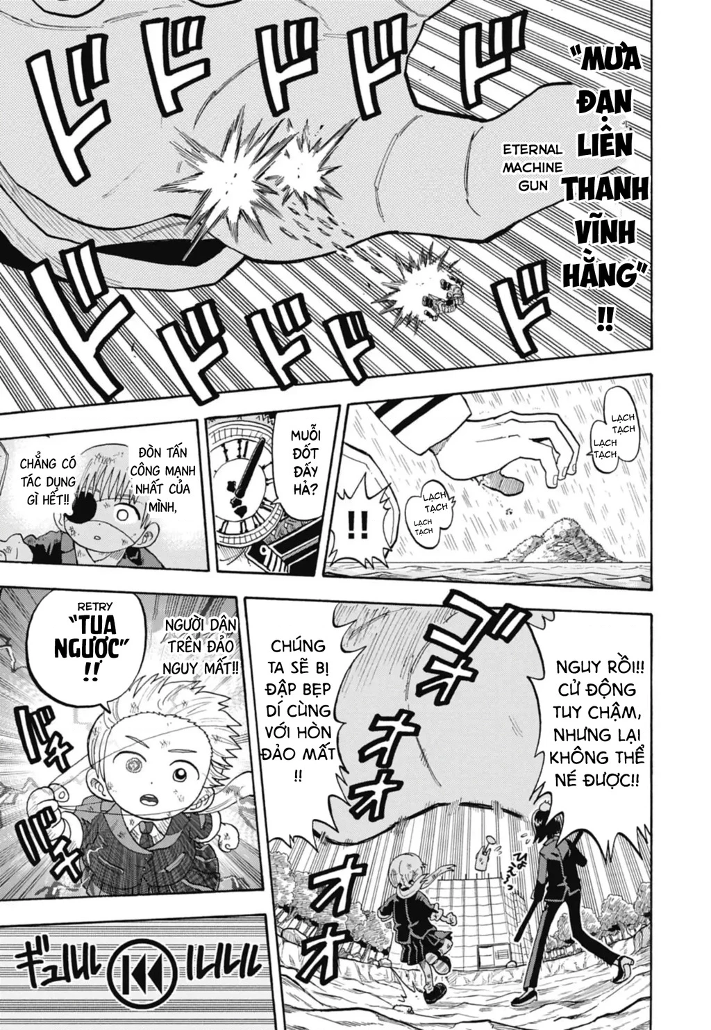 Unmei No Makimodoshi Chapter 42 - 9