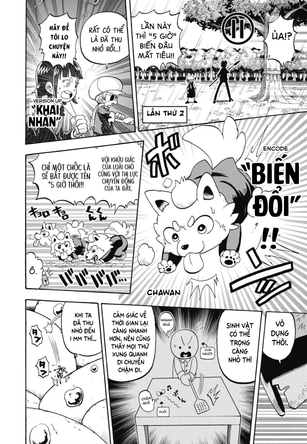 Unmei No Makimodoshi Chapter 42 - 10