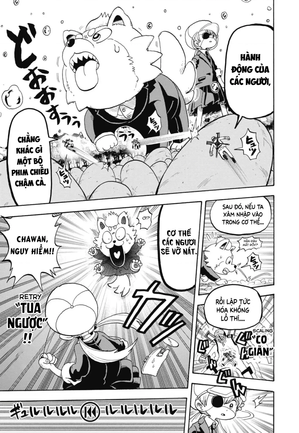 Unmei No Makimodoshi Chapter 42 - 11