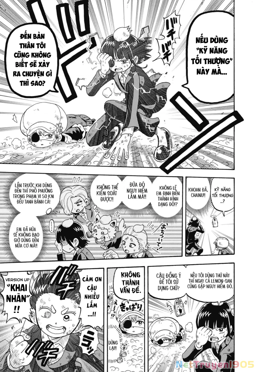 Unmei No Makimodoshi Chapter 42 - 13