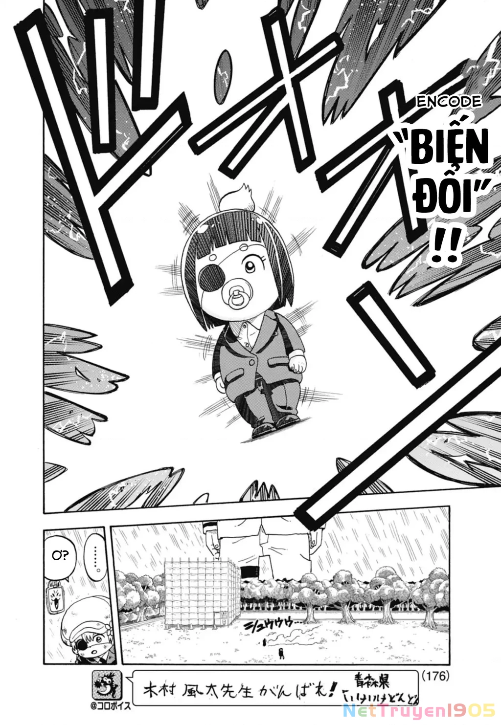 Unmei No Makimodoshi Chapter 42 - 14