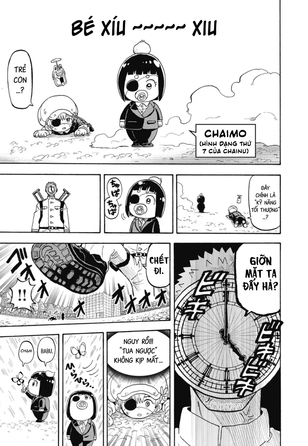 Unmei No Makimodoshi Chapter 42 - 15