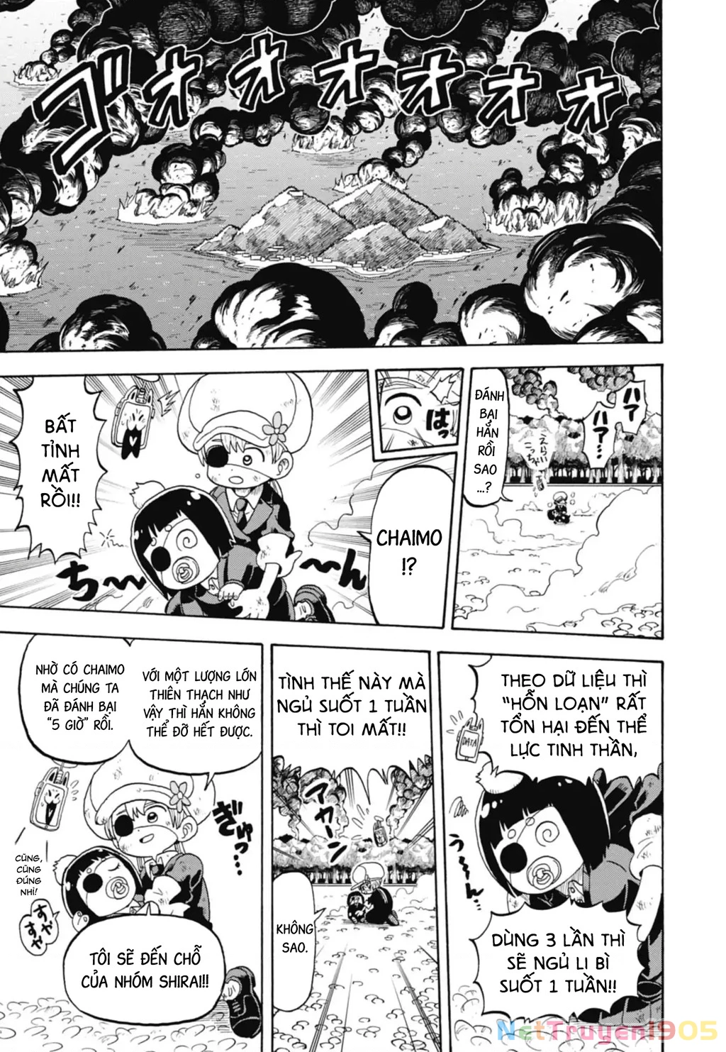 Unmei No Makimodoshi Chapter 42 - 21
