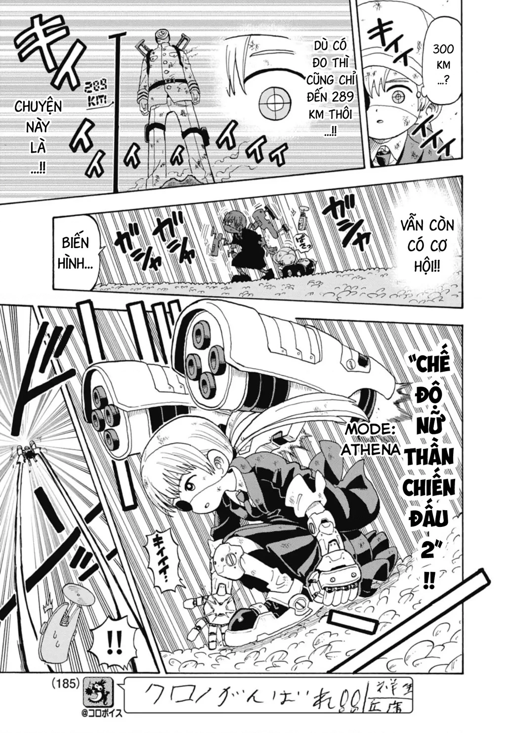 Unmei No Makimodoshi Chapter 42 - 23