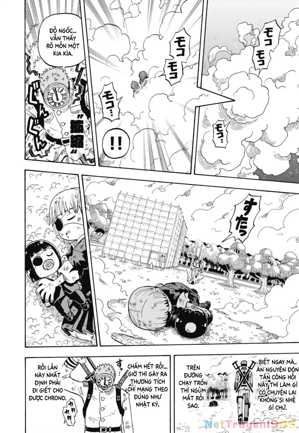 Unmei No Makimodoshi Chapter 42 - 28