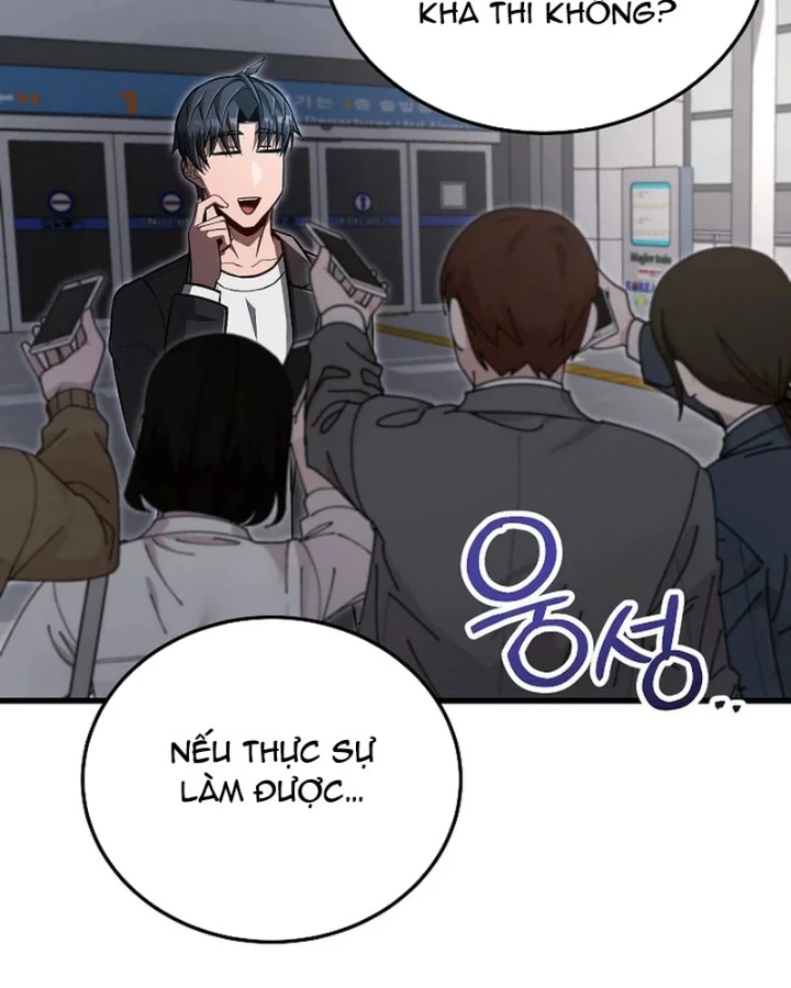 Cách Một Tử Linh Sư Cấp Thảm Họa Nghỉ Hưu Chapter 41 - 41