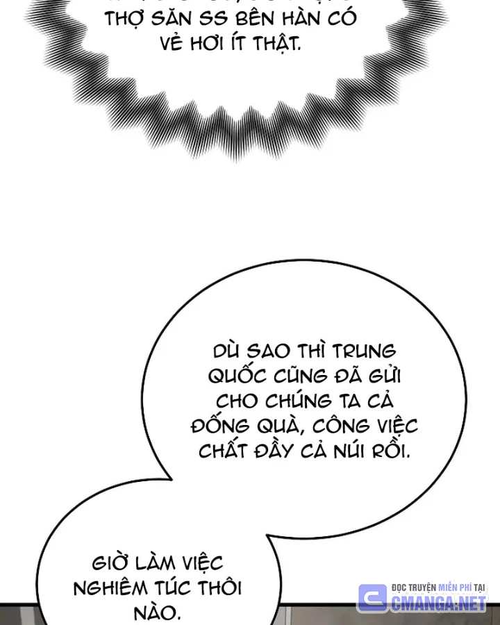 Cách Một Tử Linh Sư Cấp Thảm Họa Nghỉ Hưu Chapter 41 - 75