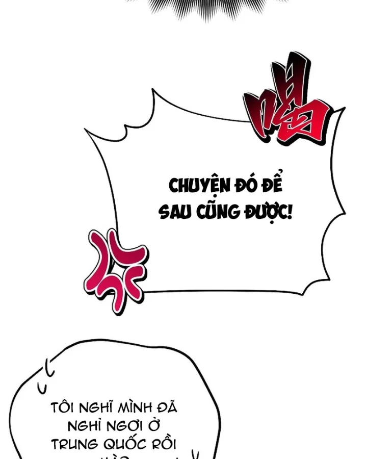 Cách Một Tử Linh Sư Cấp Thảm Họa Nghỉ Hưu Chapter 41 - 83