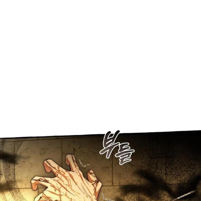 Phế Vật Dòng Dõi Bá Tước Chapter 155 - 86
