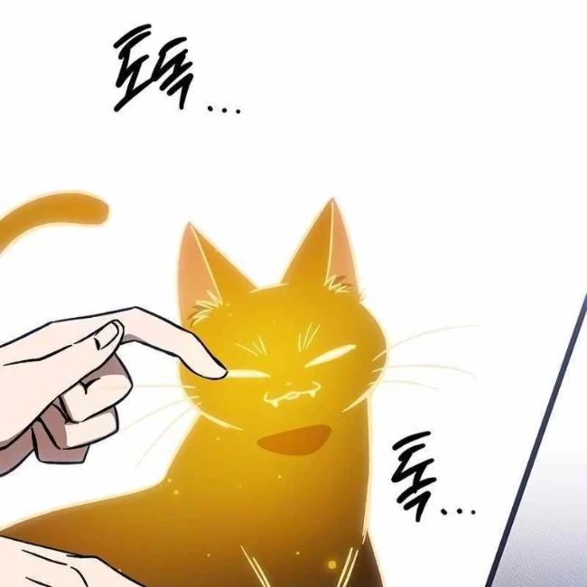 Công Chúa Hắc Viêm LV.99 Chapter 12 - 4
