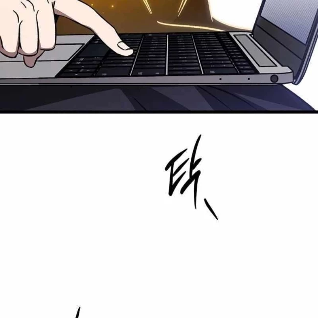 Công Chúa Hắc Viêm LV.99 Chapter 12 - 5