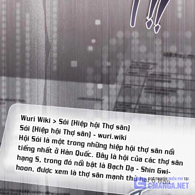 Công Chúa Hắc Viêm LV.99 Chapter 12 - 9