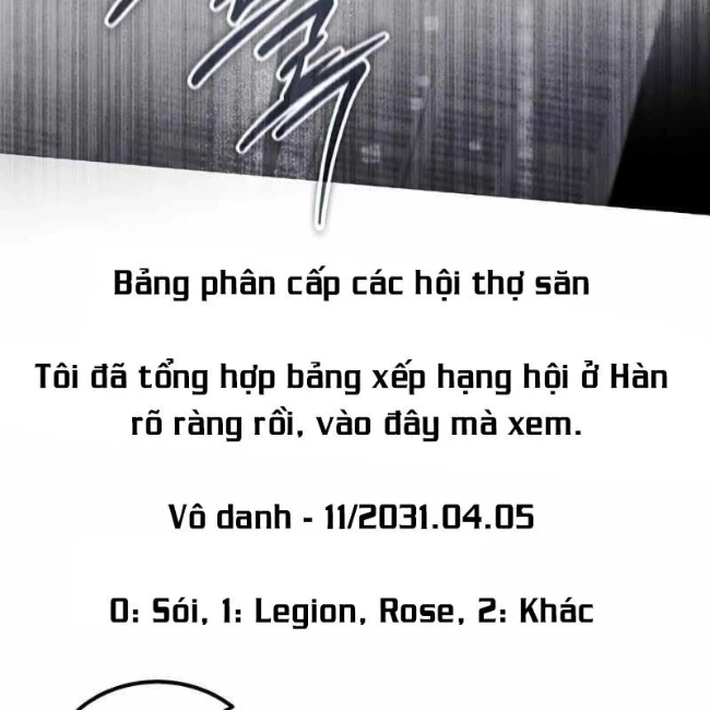Công Chúa Hắc Viêm LV.99 Chapter 12 - 13