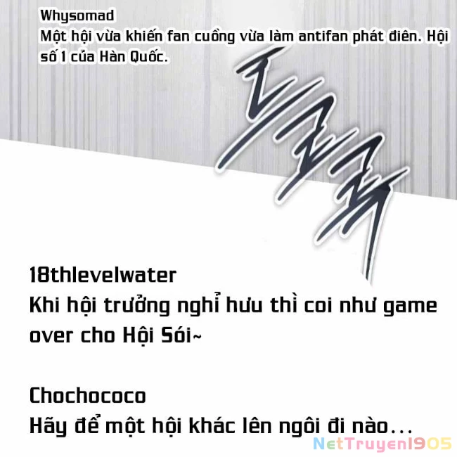 Công Chúa Hắc Viêm LV.99 Chapter 12 - 17