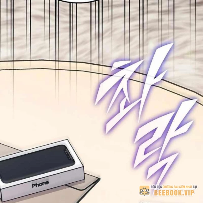Công Chúa Hắc Viêm LV.99 Chapter 12 - 30