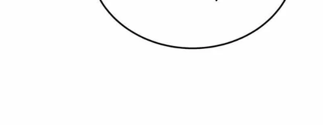 Công Chúa Hắc Viêm LV.99 Chapter 12 - 37