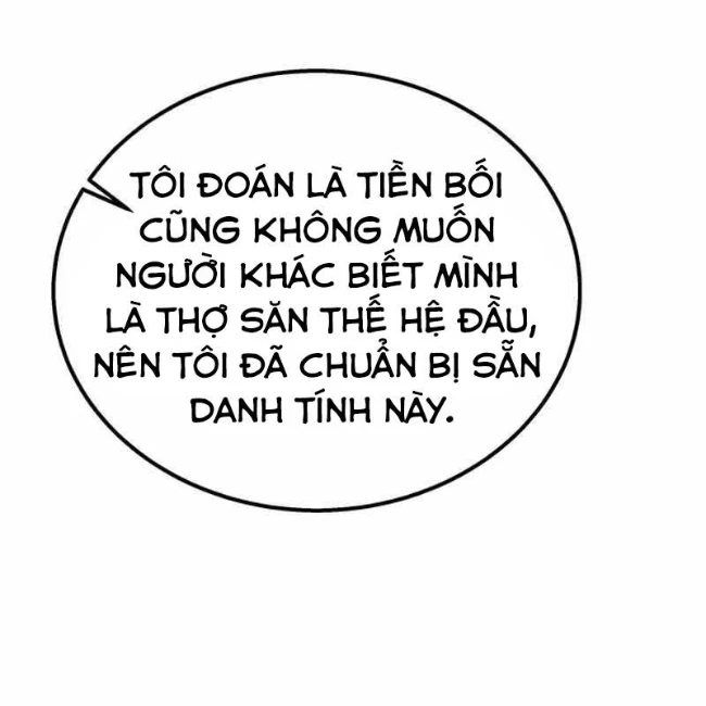 Công Chúa Hắc Viêm LV.99 Chapter 12 - 38