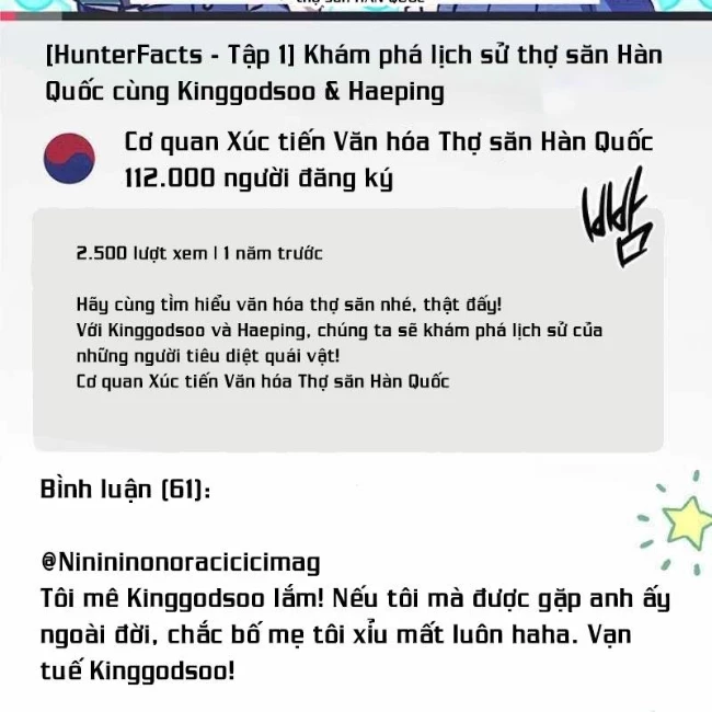 Công Chúa Hắc Viêm LV.99 Chapter 12 - 54