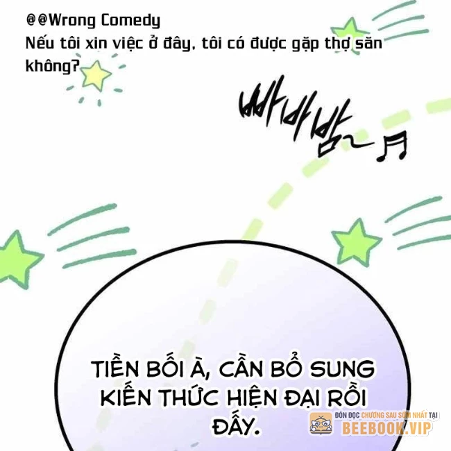 Công Chúa Hắc Viêm LV.99 Chapter 12 - 55