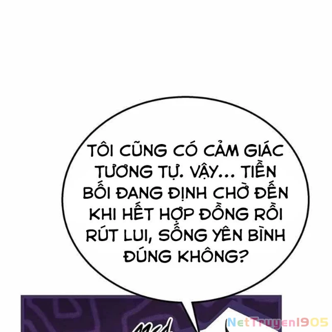 Công Chúa Hắc Viêm LV.99 Chapter 12 - 116