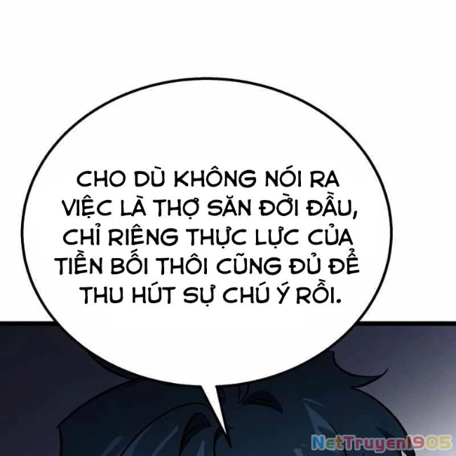 Công Chúa Hắc Viêm LV.99 Chapter 12 - 119