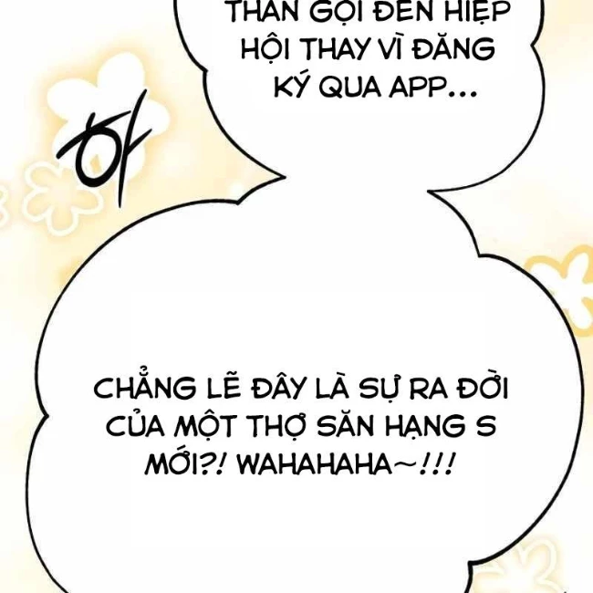 Công Chúa Hắc Viêm LV.99 Chapter 12 - 144