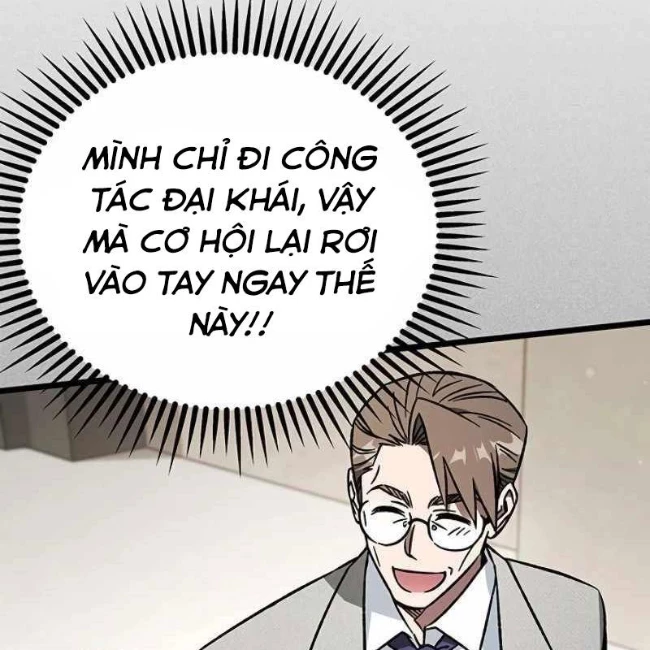 Công Chúa Hắc Viêm LV.99 Chapter 12 - 150