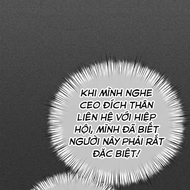 Công Chúa Hắc Viêm LV.99 Chapter 12 - 152
