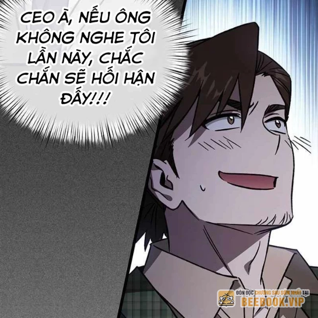 Công Chúa Hắc Viêm LV.99 Chapter 12 - 157